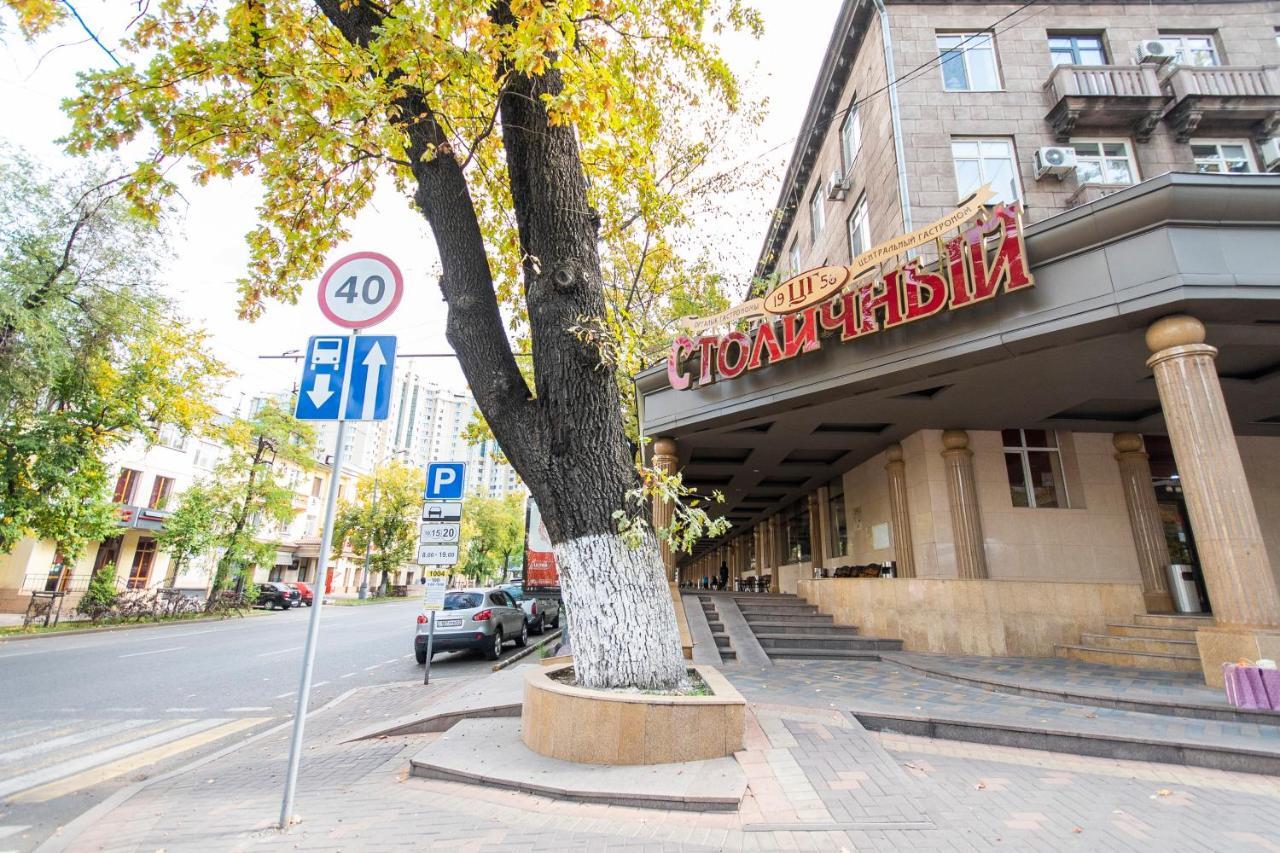 Comfortable Apartment In The Golden Square. Αλμάτι Εξωτερικό φωτογραφία